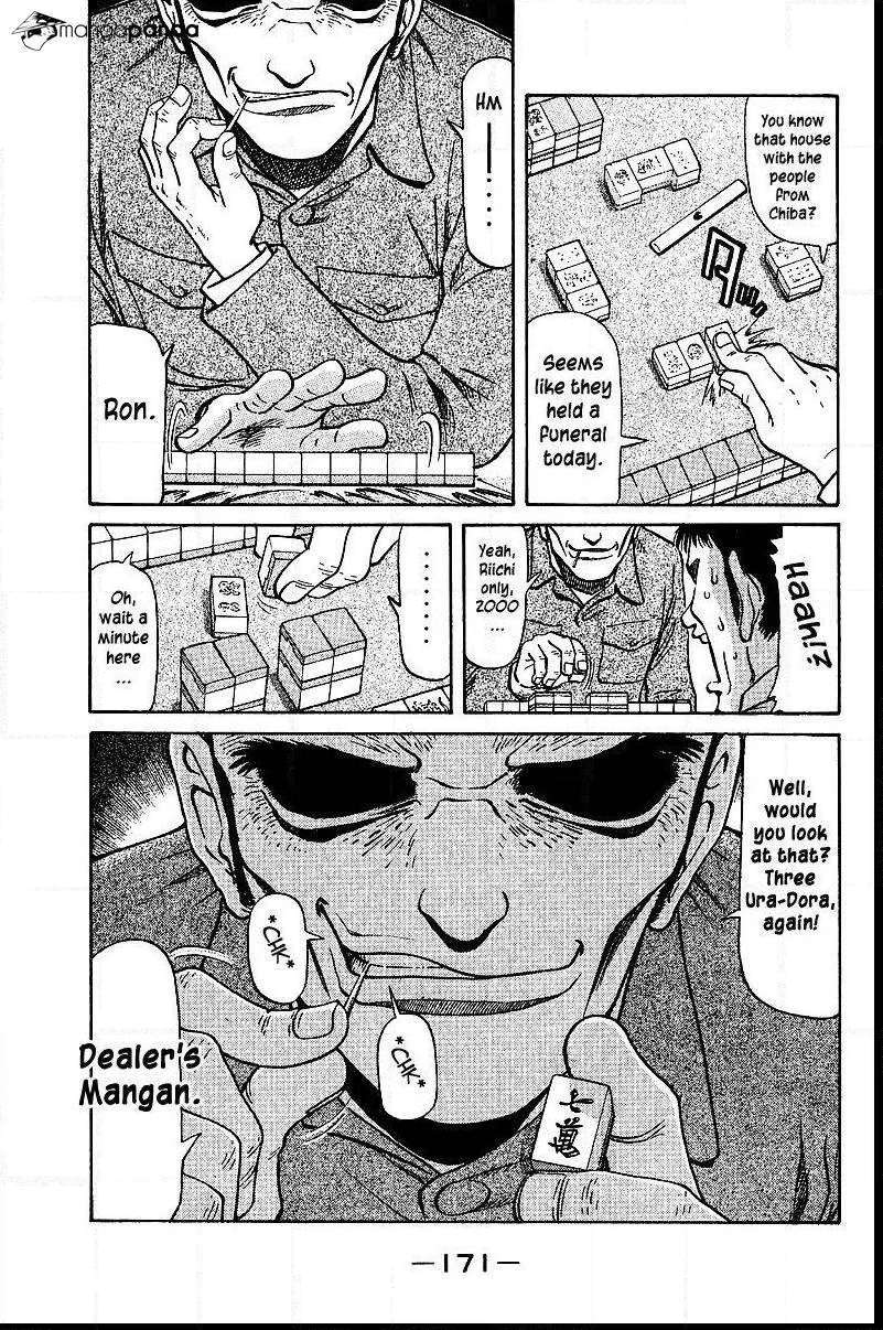 Legendary Gambler Tetsuya Chapter 39 page 1 - 