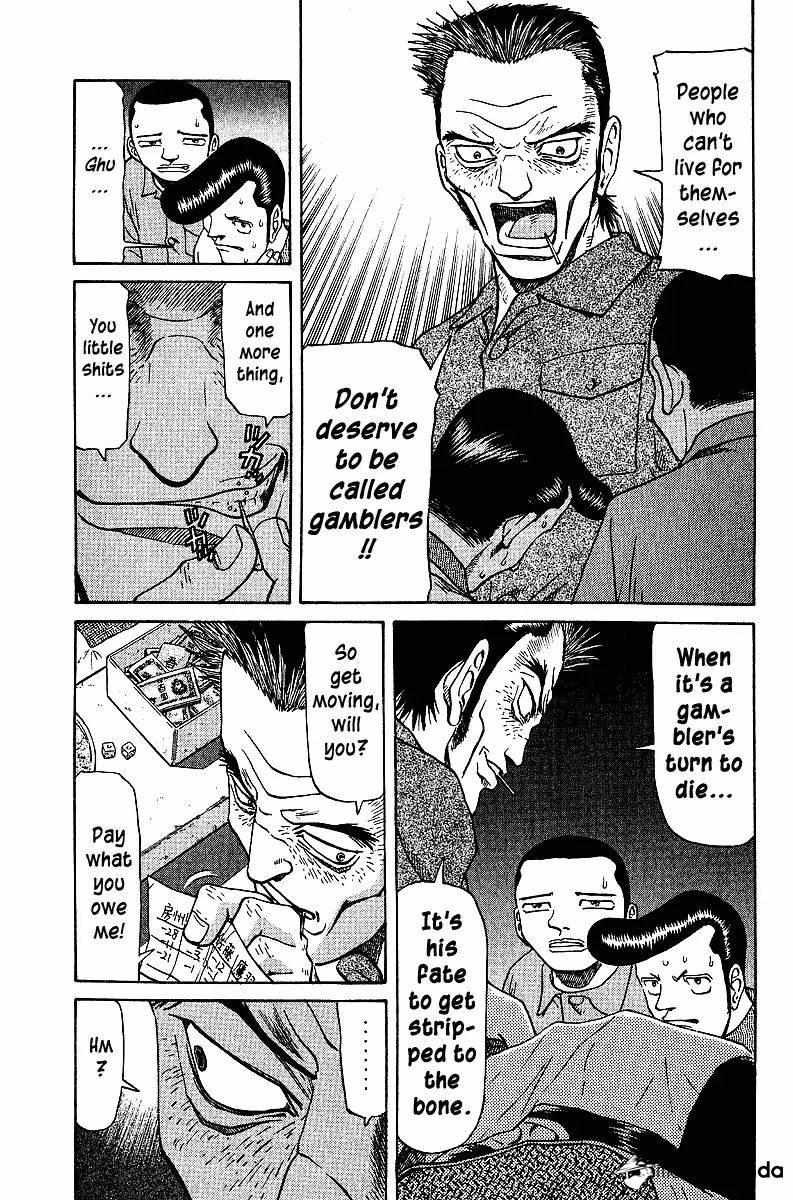 Legendary Gambler Tetsuya Chapter 39 page 12 - 