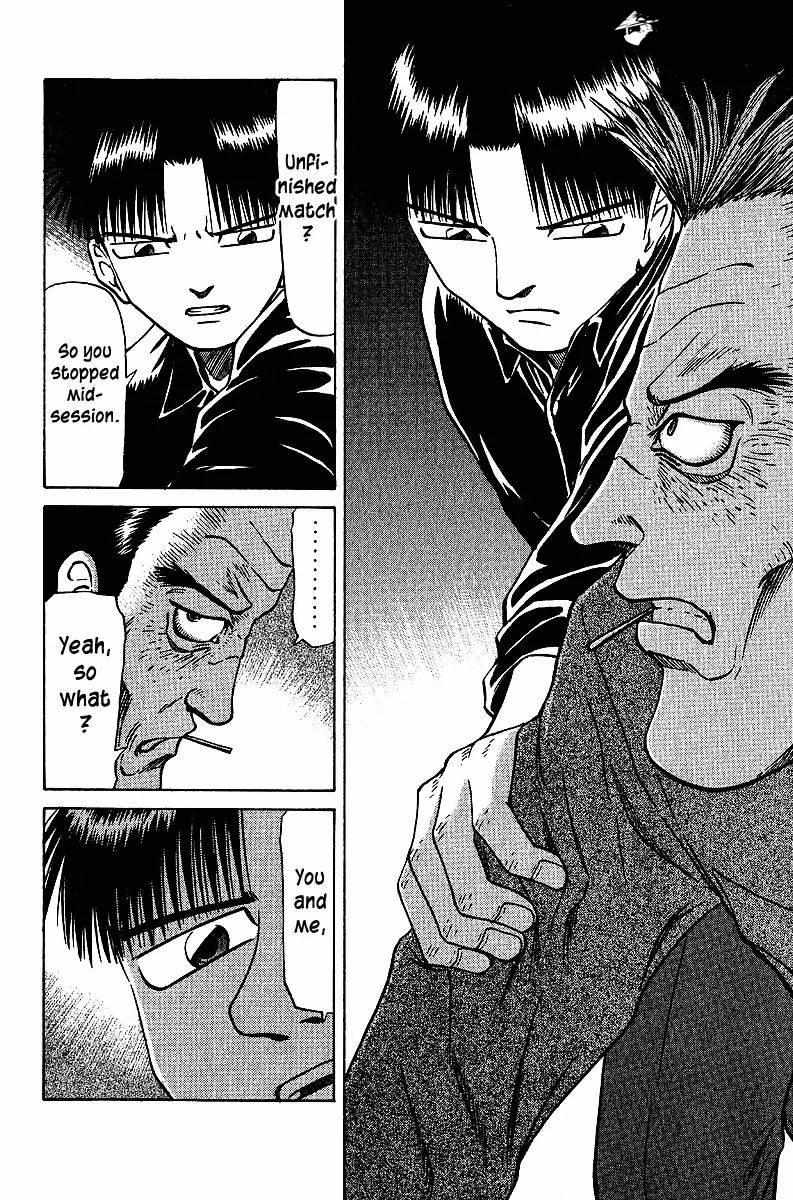 Legendary Gambler Tetsuya Chapter 39 page 15 - 