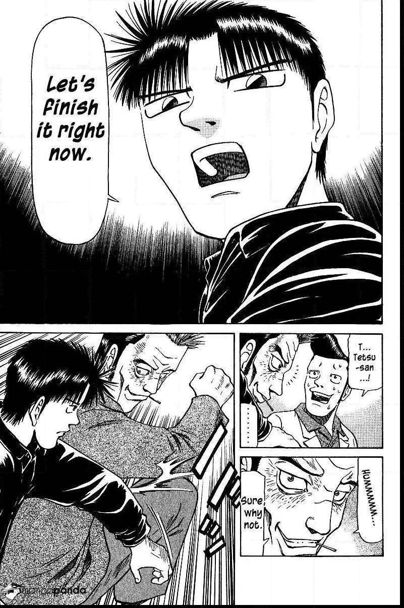 Legendary Gambler Tetsuya Chapter 39 page 16 - 