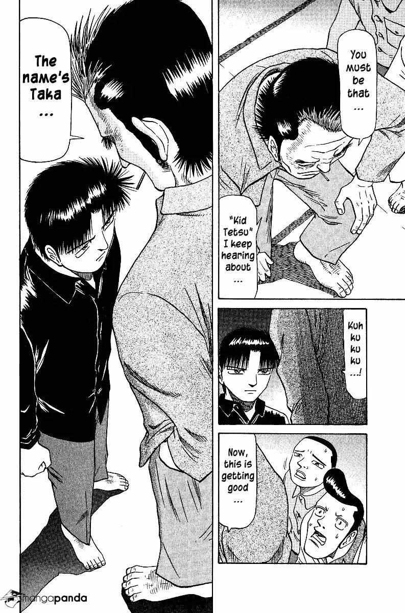 Legendary Gambler Tetsuya Chapter 39 page 17 - 
