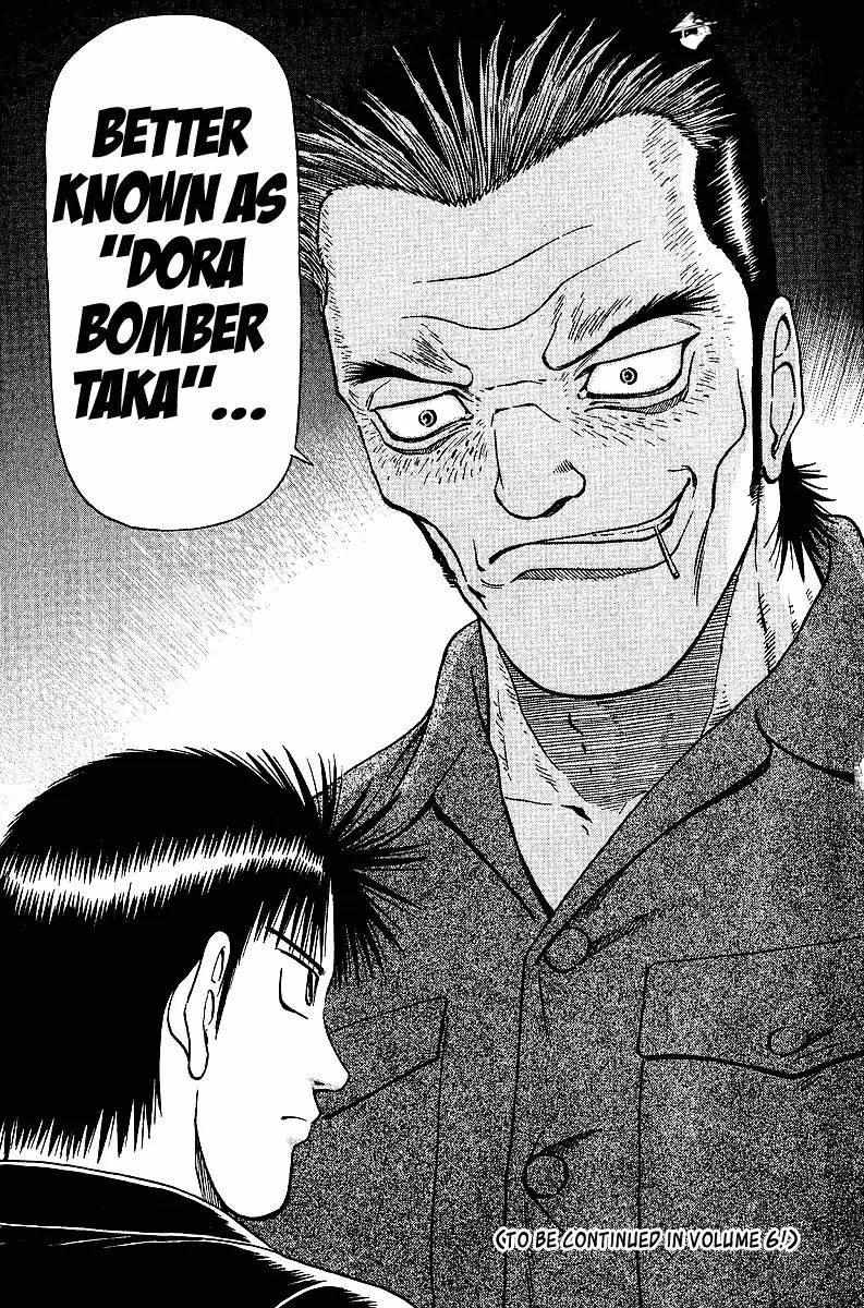 Legendary Gambler Tetsuya Chapter 39 page 18 - 