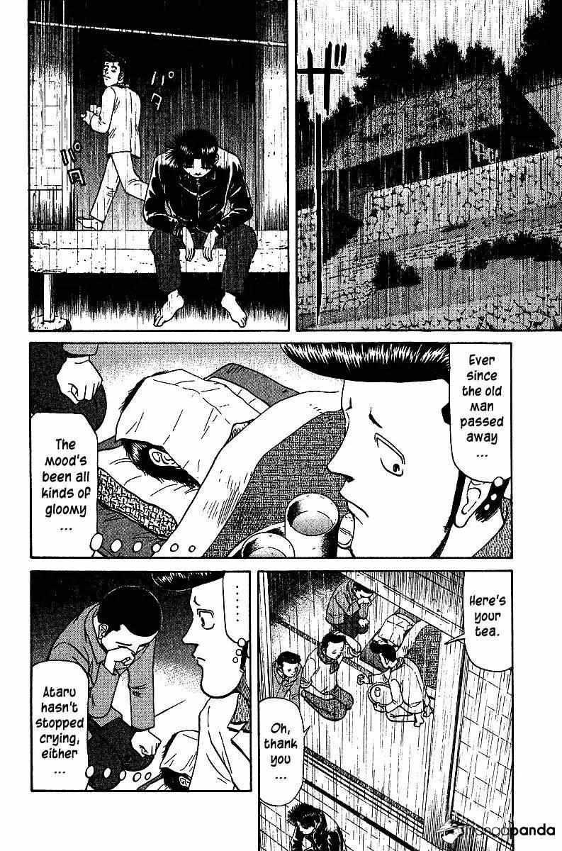 Legendary Gambler Tetsuya Chapter 39 page 3 - 