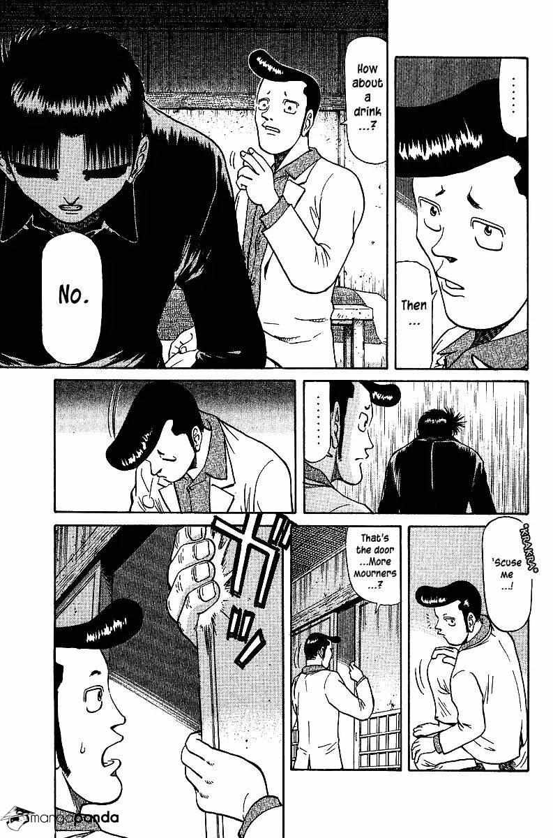 Legendary Gambler Tetsuya Chapter 39 page 6 - 