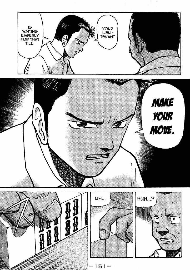 Legendary Gambler Tetsuya Chapter 4 page 15 - 