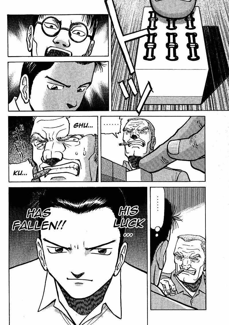 Legendary Gambler Tetsuya Chapter 4 page 16 - 
