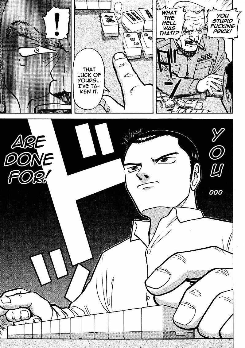 Legendary Gambler Tetsuya Chapter 4 page 17 - 