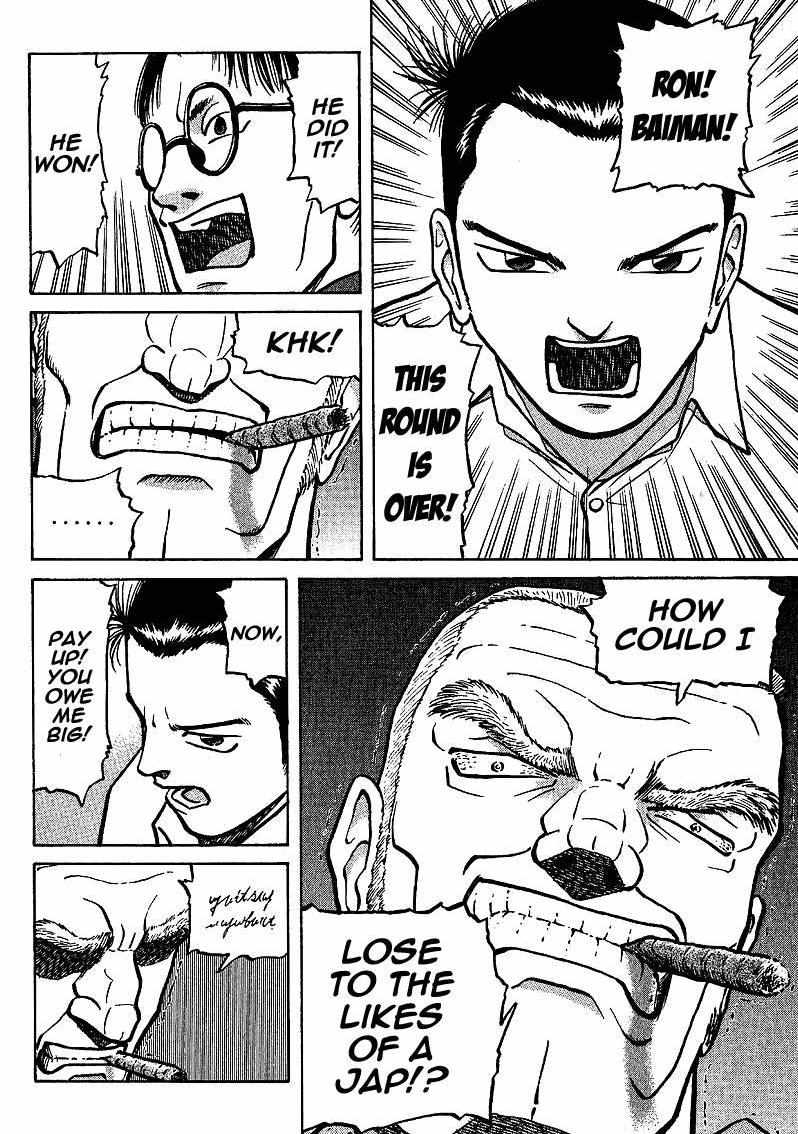 Legendary Gambler Tetsuya Chapter 4 page 18 - 