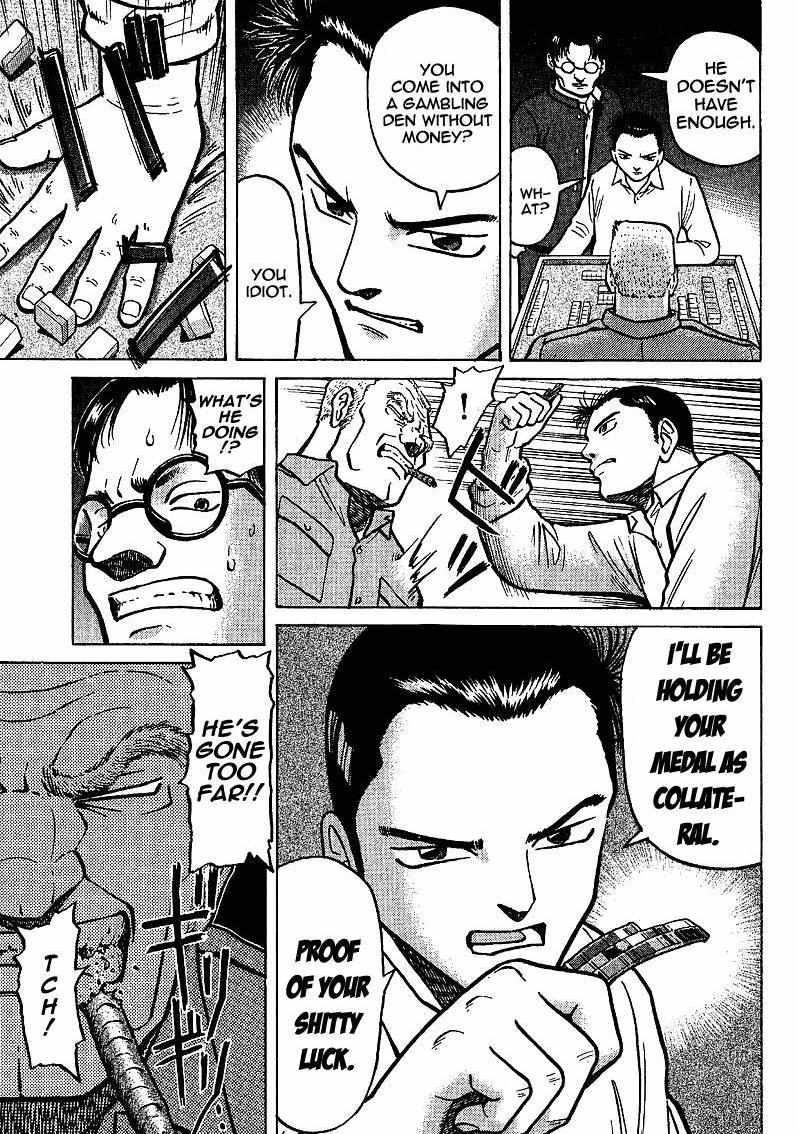 Legendary Gambler Tetsuya Chapter 4 page 19 - 