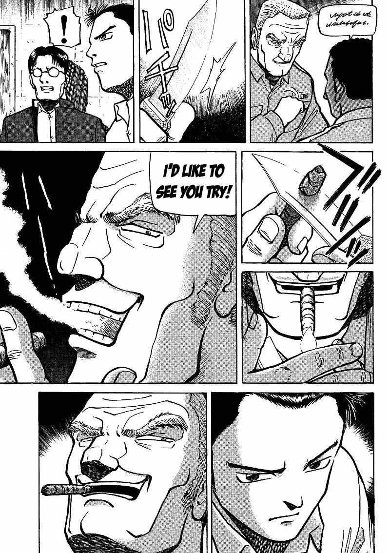 Legendary Gambler Tetsuya Chapter 4 page 3 - 