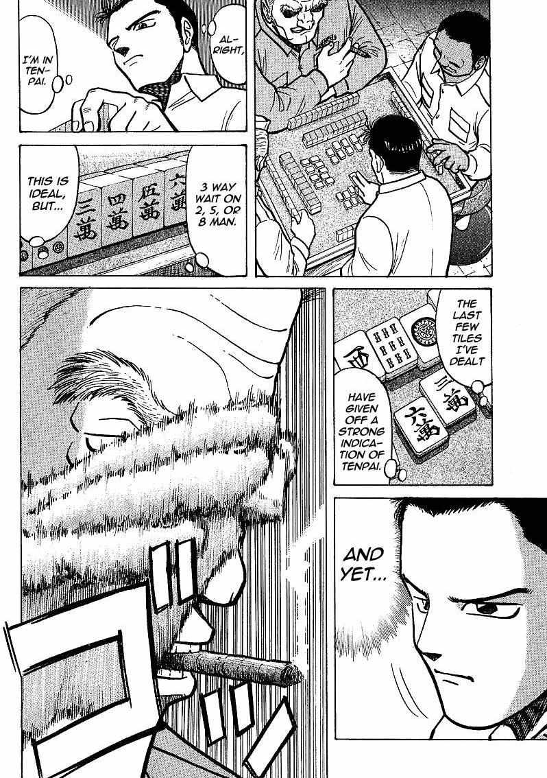 Legendary Gambler Tetsuya Chapter 4 page 4 - 