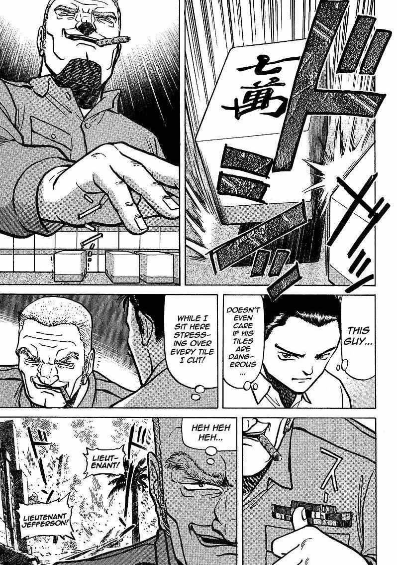 Legendary Gambler Tetsuya Chapter 4 page 5 - 