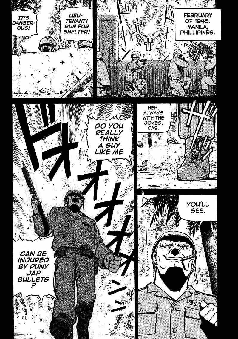 Legendary Gambler Tetsuya Chapter 4 page 6 - 