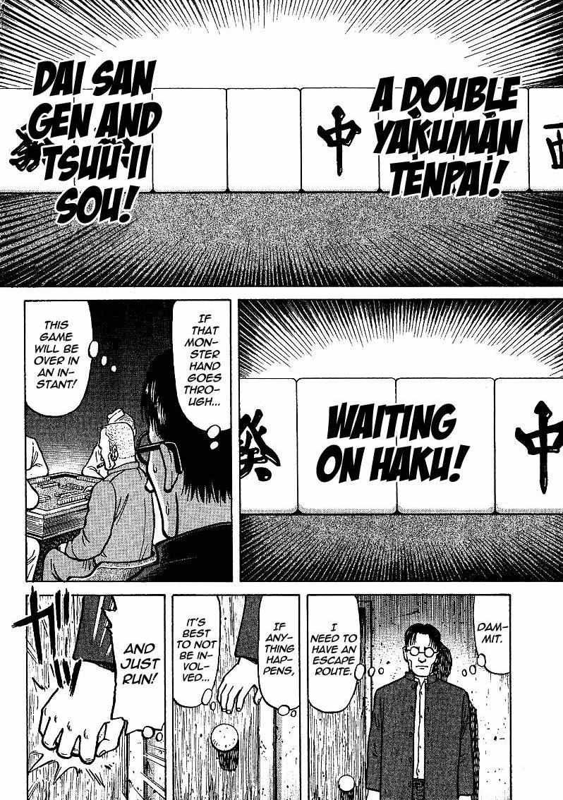 Legendary Gambler Tetsuya Chapter 4 page 10 - 