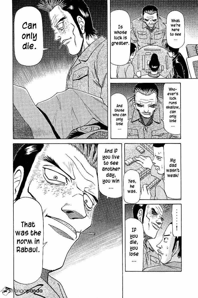 Legendary Gambler Tetsuya Chapter 40 page 12 - 