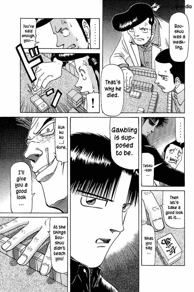 Legendary Gambler Tetsuya Chapter 40 page 13 - 