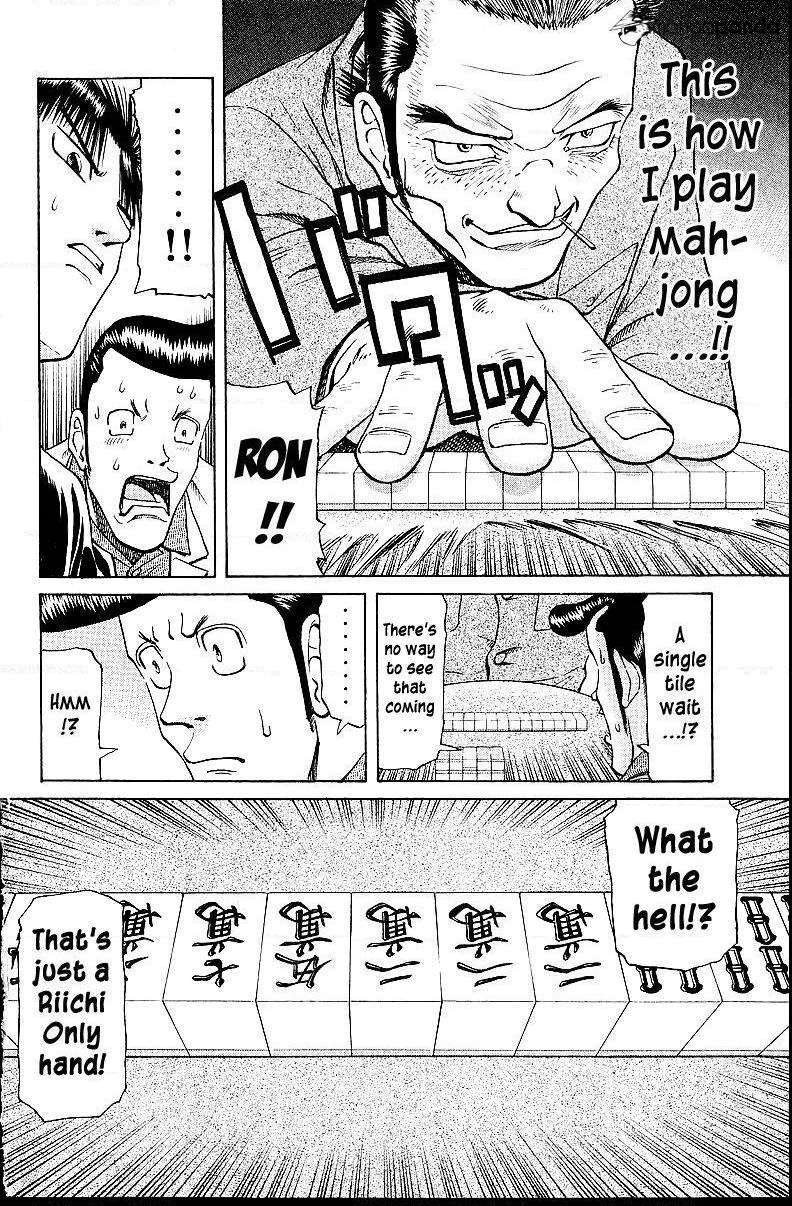 Legendary Gambler Tetsuya Chapter 40 page 14 - 