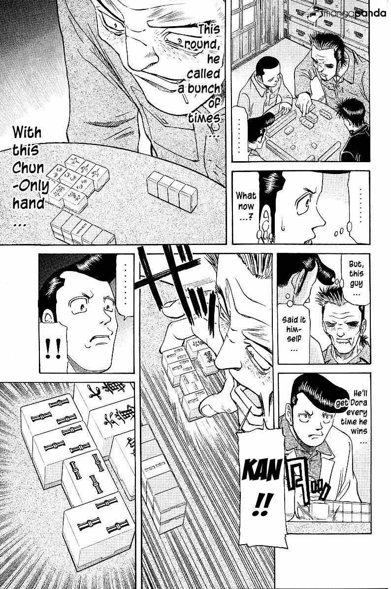 Legendary Gambler Tetsuya Chapter 40 page 17 - 