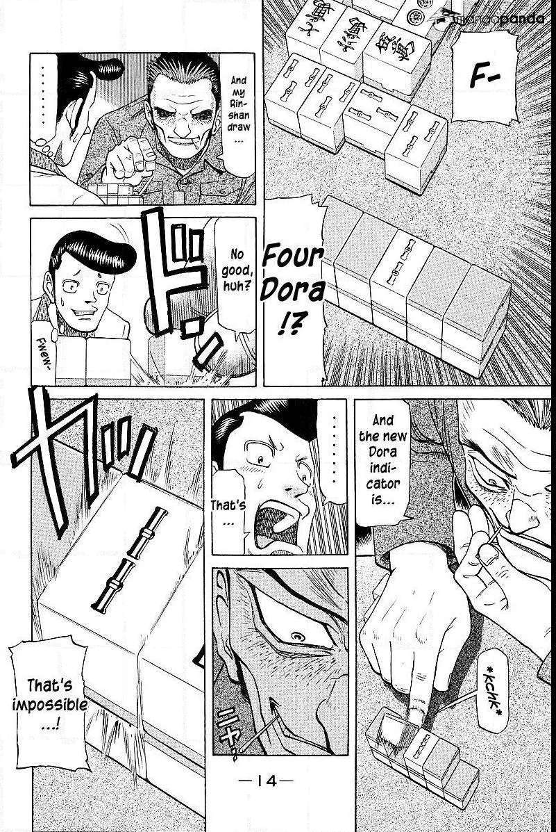 Legendary Gambler Tetsuya Chapter 40 page 18 - 