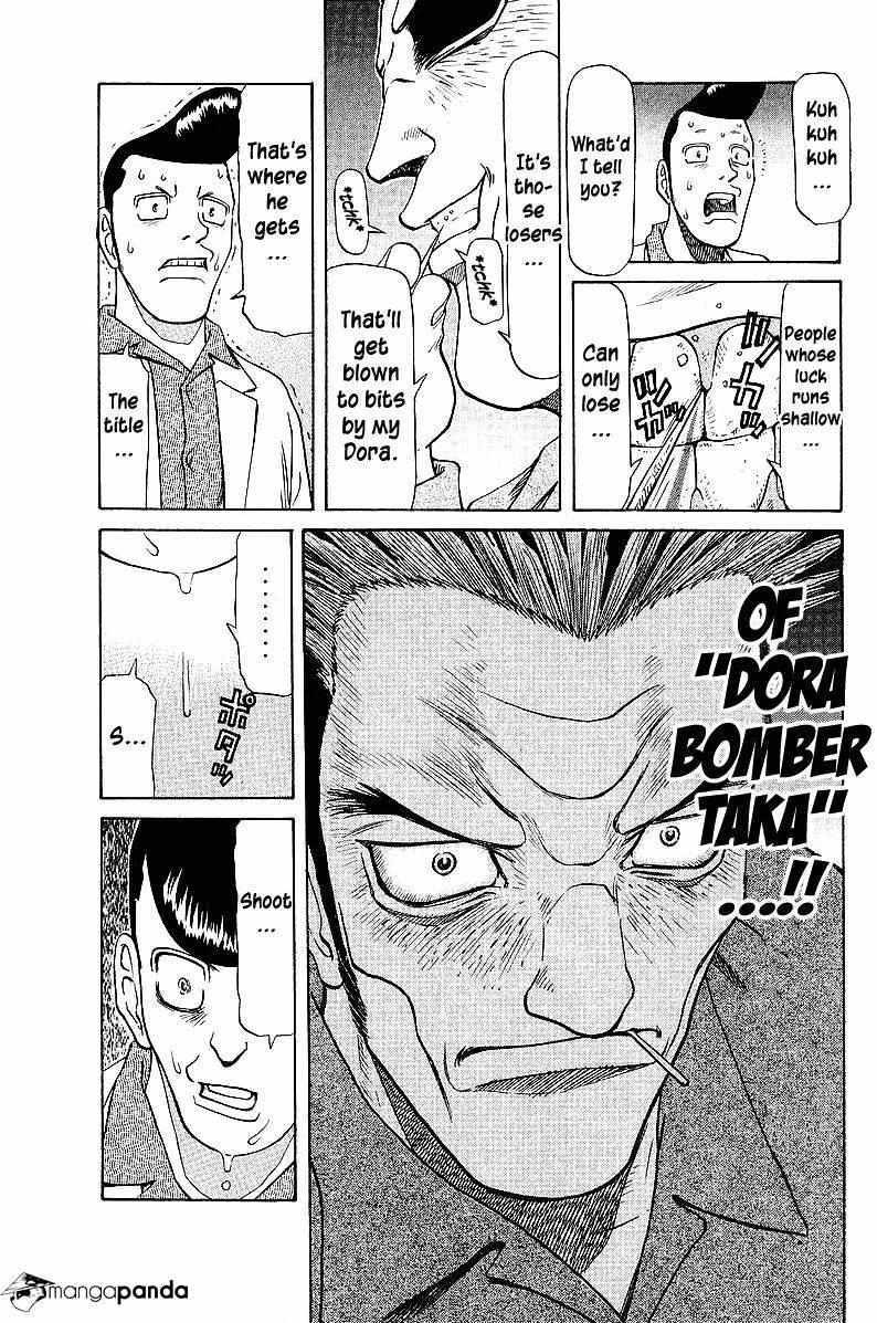 Legendary Gambler Tetsuya Chapter 40 page 23 - 
