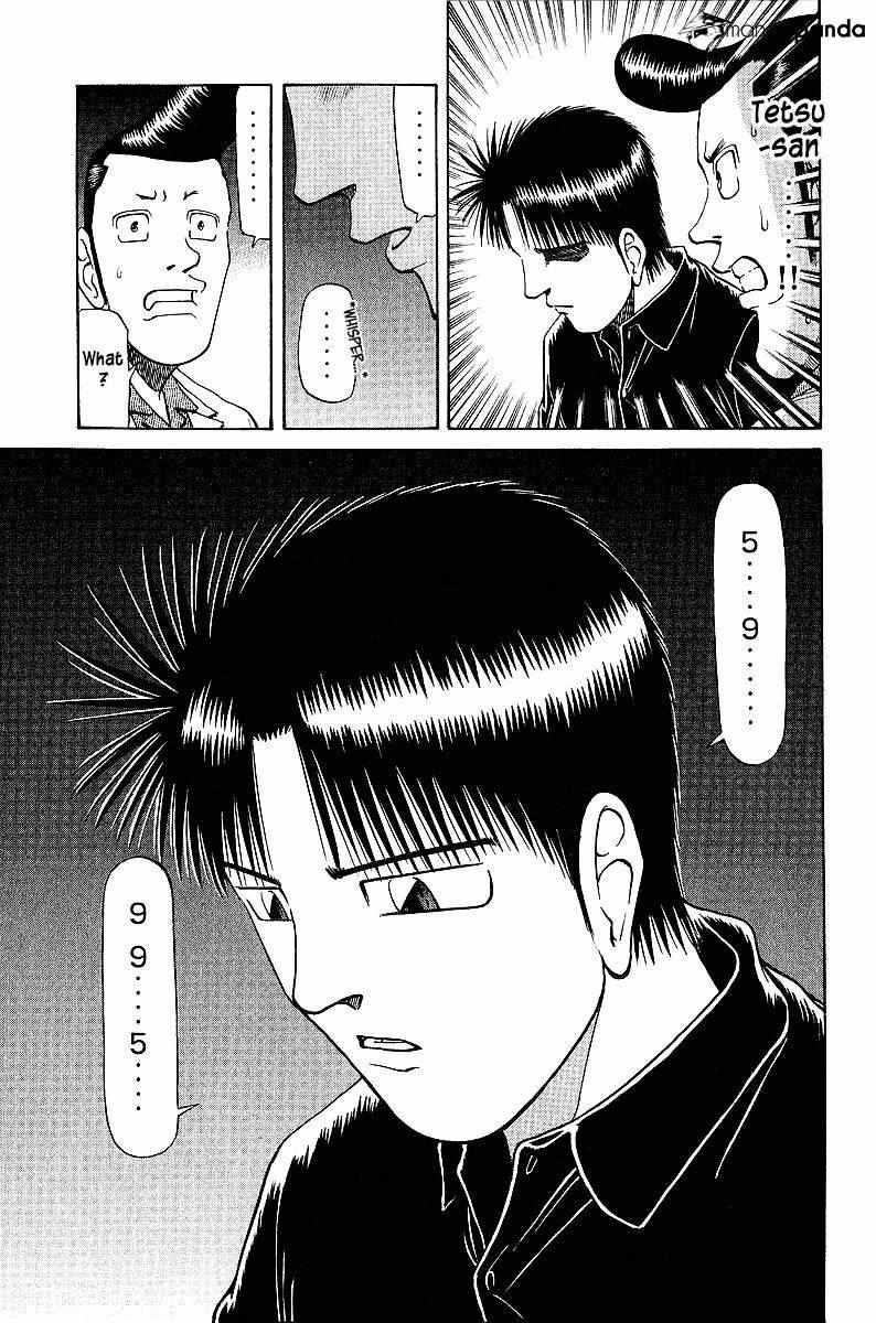 Legendary Gambler Tetsuya Chapter 40 page 25 - 