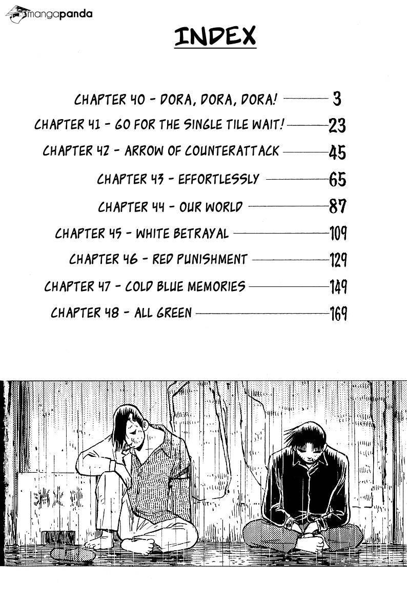 Legendary Gambler Tetsuya Chapter 40 page 6 - 