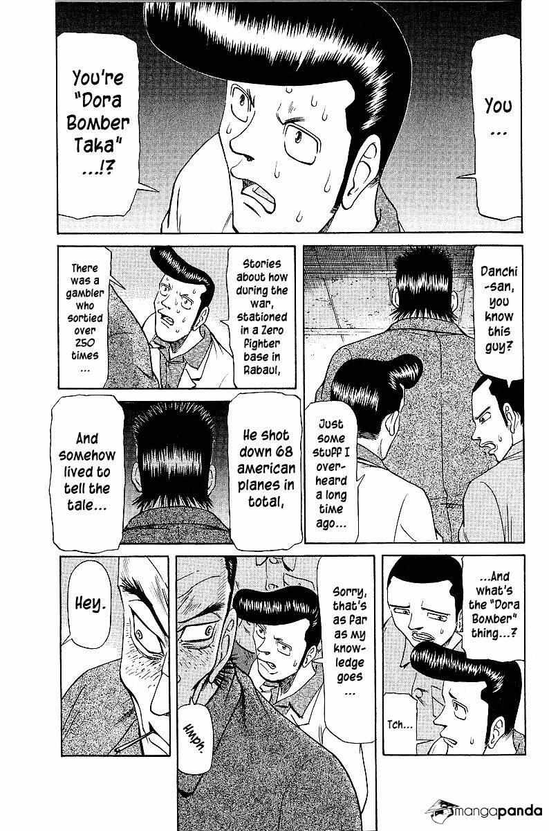 Legendary Gambler Tetsuya Chapter 40 page 7 - 