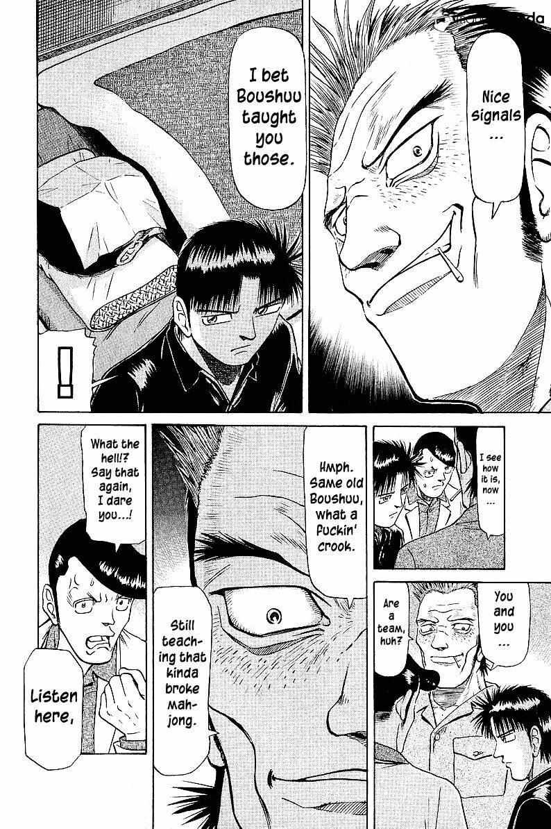 Legendary Gambler Tetsuya Chapter 40 page 10 - 