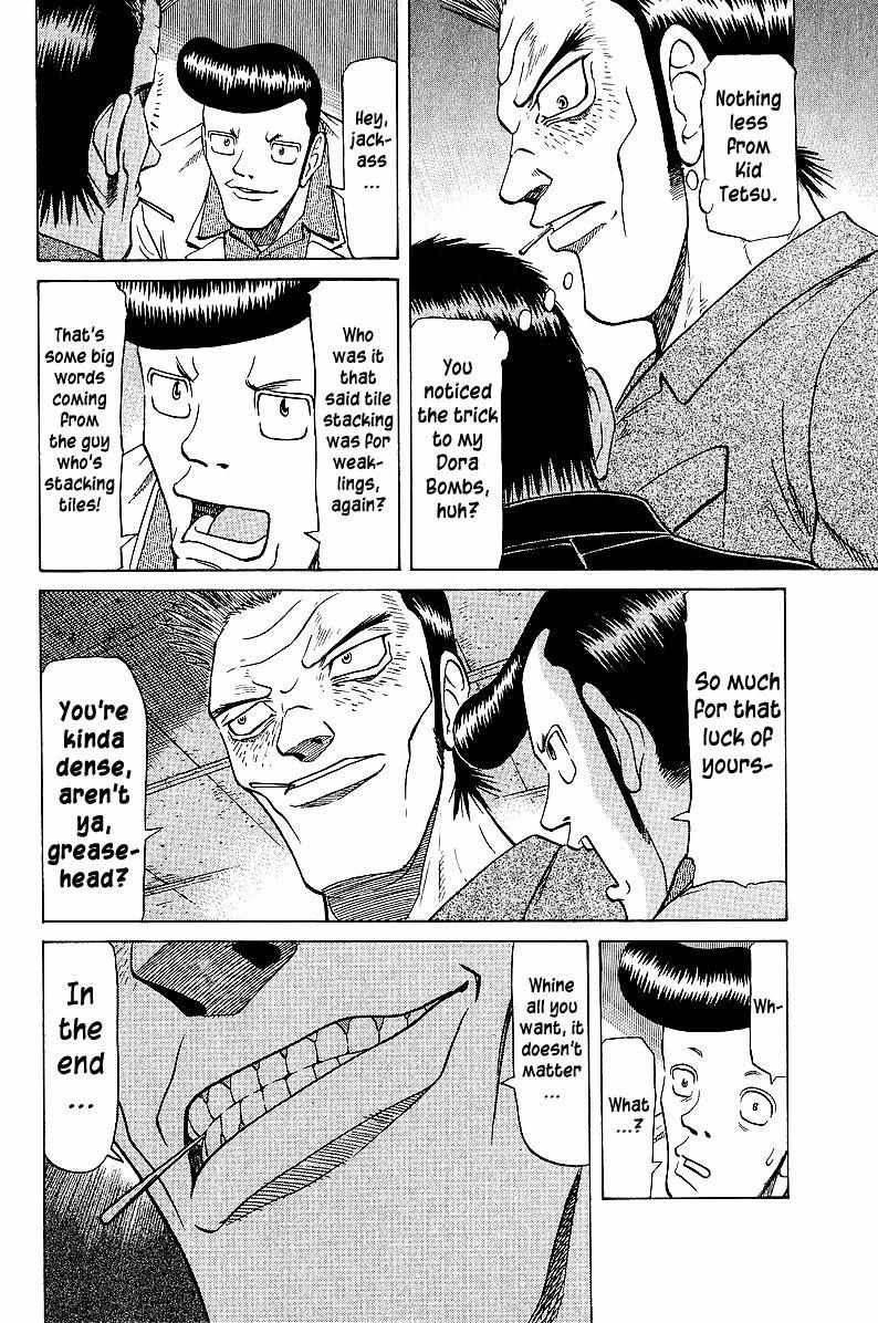 Legendary Gambler Tetsuya Chapter 41 page 11 - 