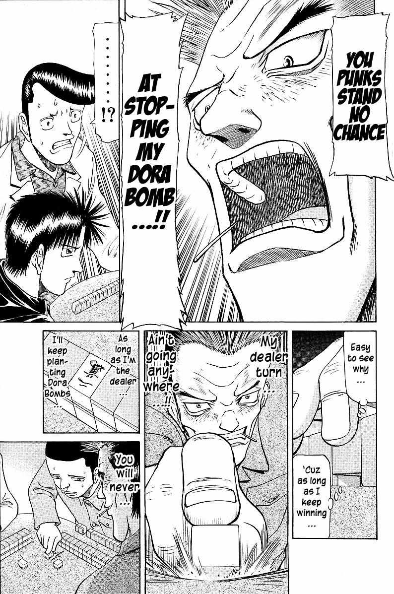 Legendary Gambler Tetsuya Chapter 41 page 12 - 