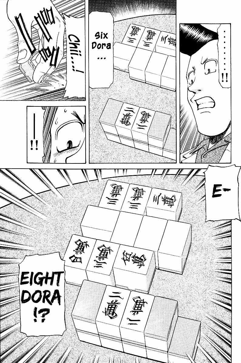 Legendary Gambler Tetsuya Chapter 41 page 14 - 
