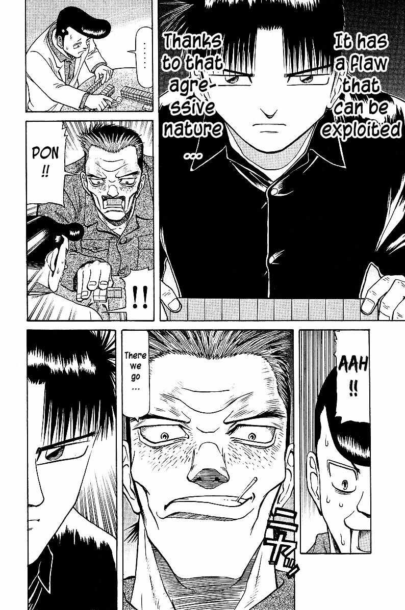 Legendary Gambler Tetsuya Chapter 41 page 17 - 