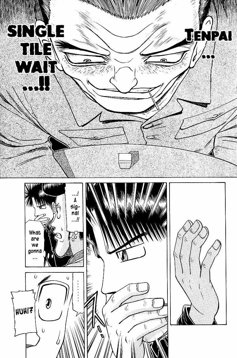 Legendary Gambler Tetsuya Chapter 41 page 18 - 