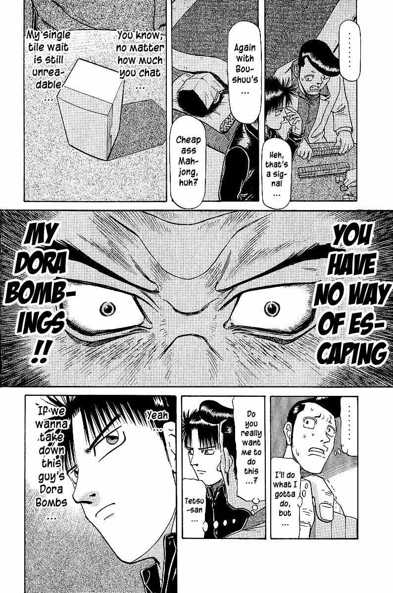 Legendary Gambler Tetsuya Chapter 41 page 19 - 