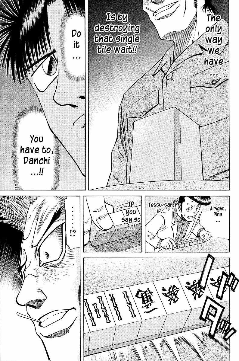 Legendary Gambler Tetsuya Chapter 41 page 20 - 