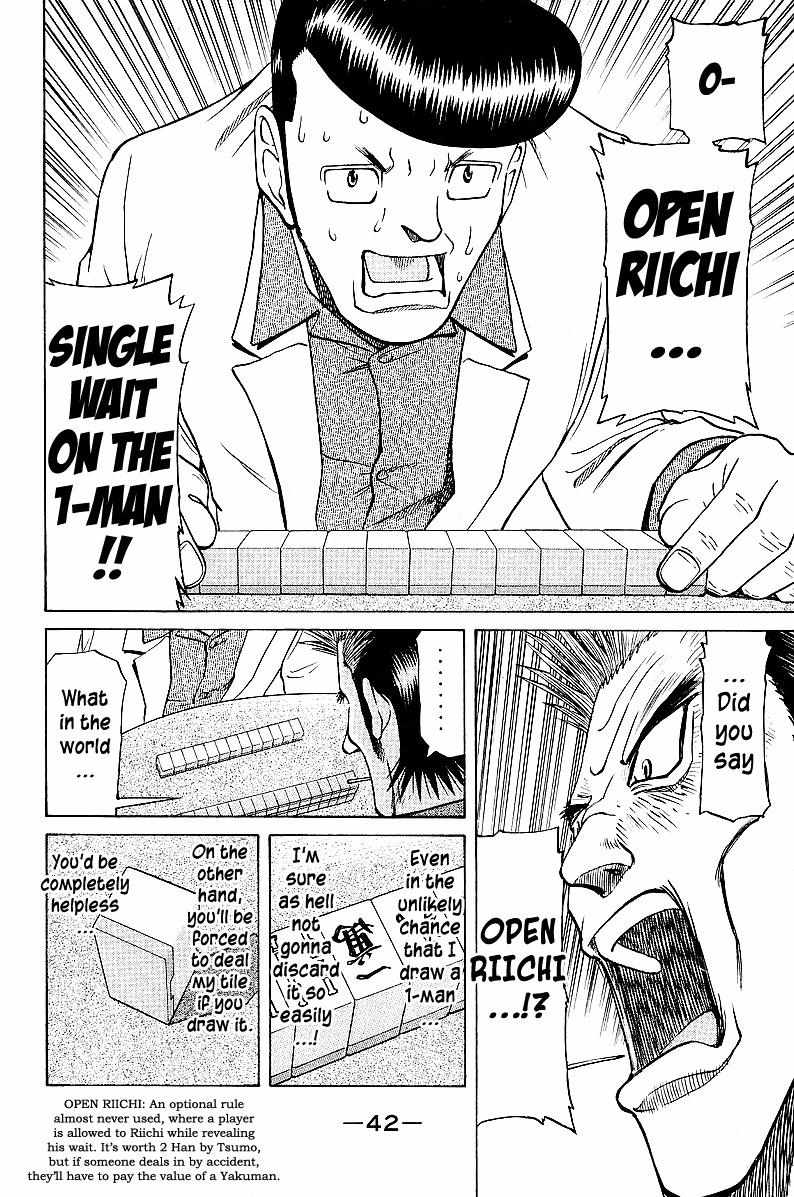 Legendary Gambler Tetsuya Chapter 41 page 21 - 