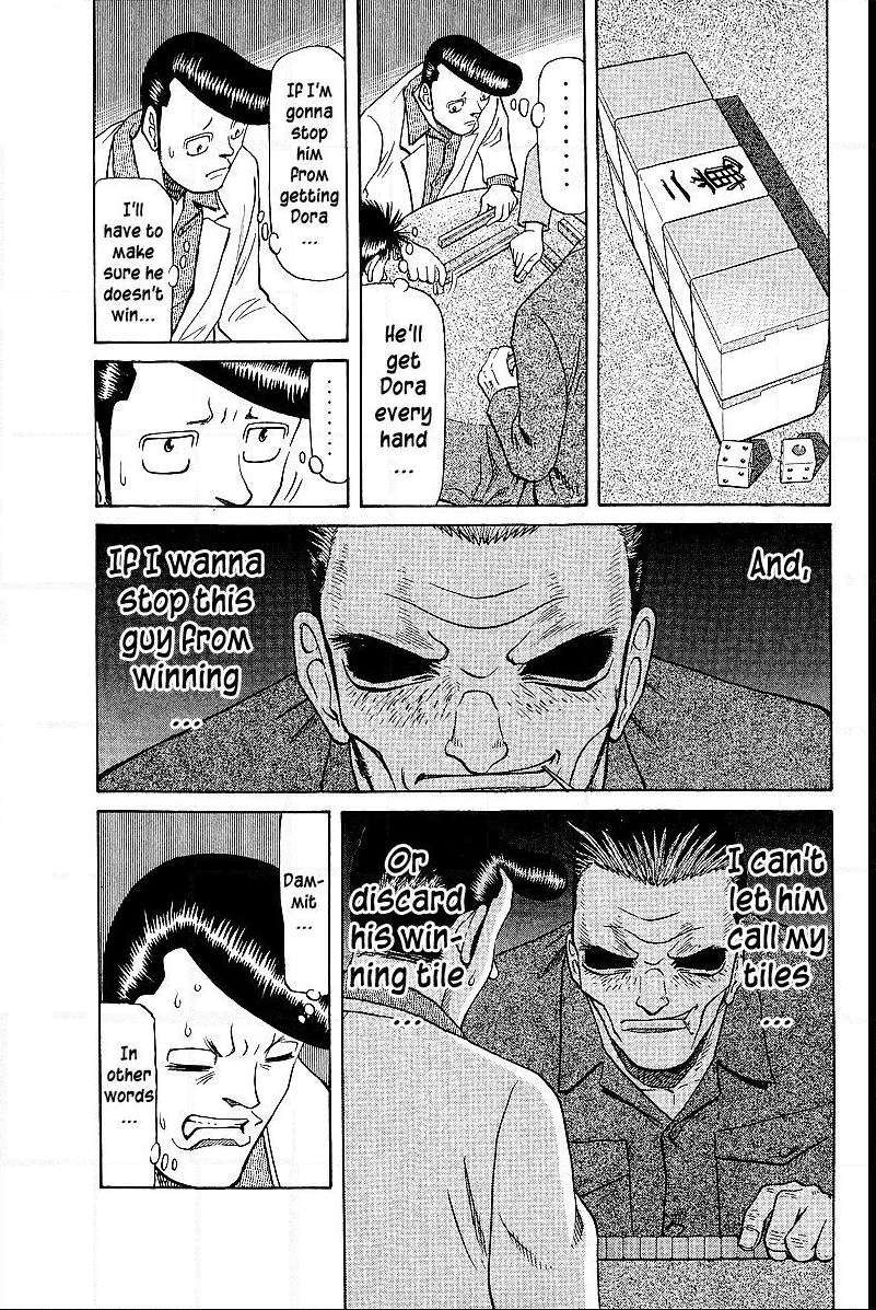 Legendary Gambler Tetsuya Chapter 41 page 4 - 