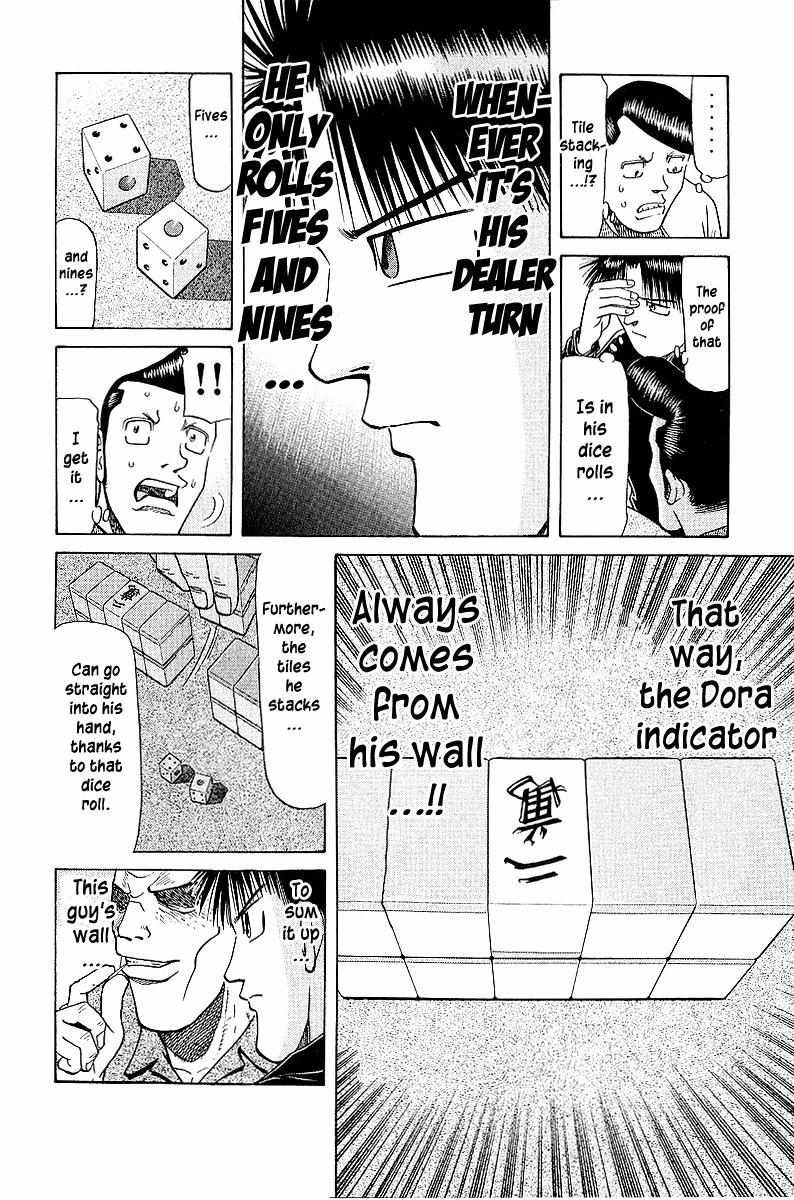 Legendary Gambler Tetsuya Chapter 41 page 9 - 