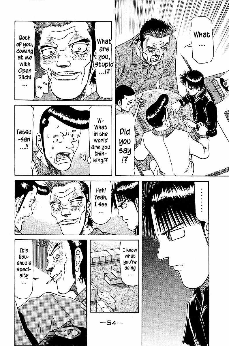 Legendary Gambler Tetsuya Chapter 42 page 11 - 
