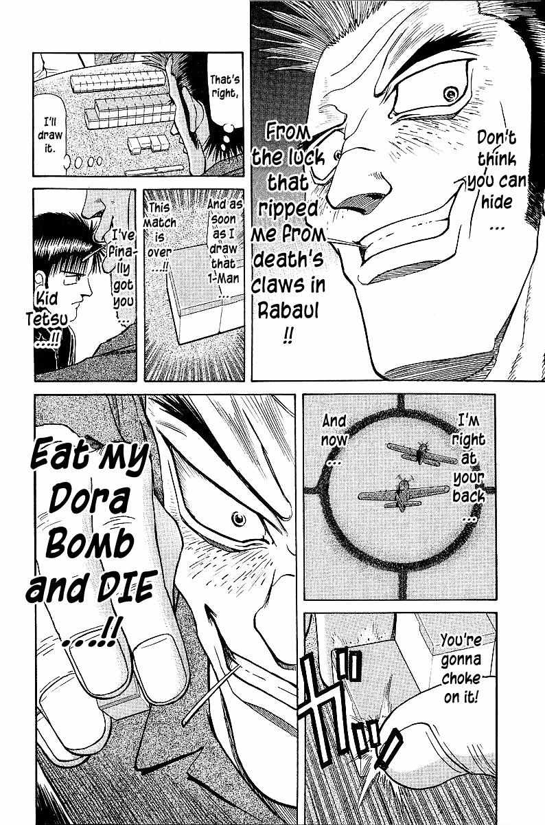 Legendary Gambler Tetsuya Chapter 42 page 13 - 