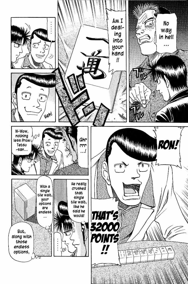 Legendary Gambler Tetsuya Chapter 42 page 18 - 