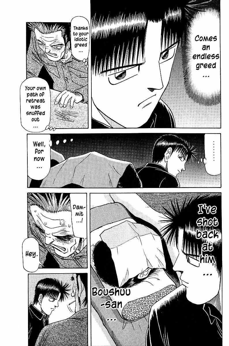 Legendary Gambler Tetsuya Chapter 42 page 19 - 