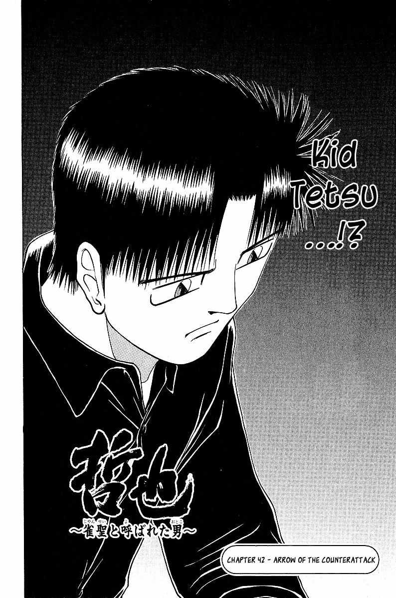 Legendary Gambler Tetsuya Chapter 42 page 3 - 