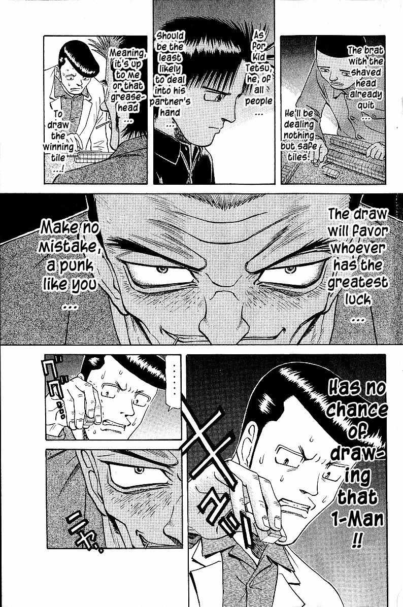 Legendary Gambler Tetsuya Chapter 42 page 6 - 