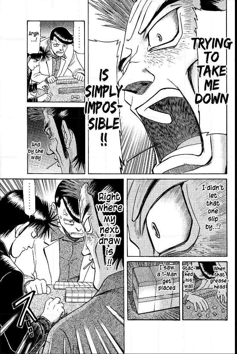 Legendary Gambler Tetsuya Chapter 42 page 8 - 