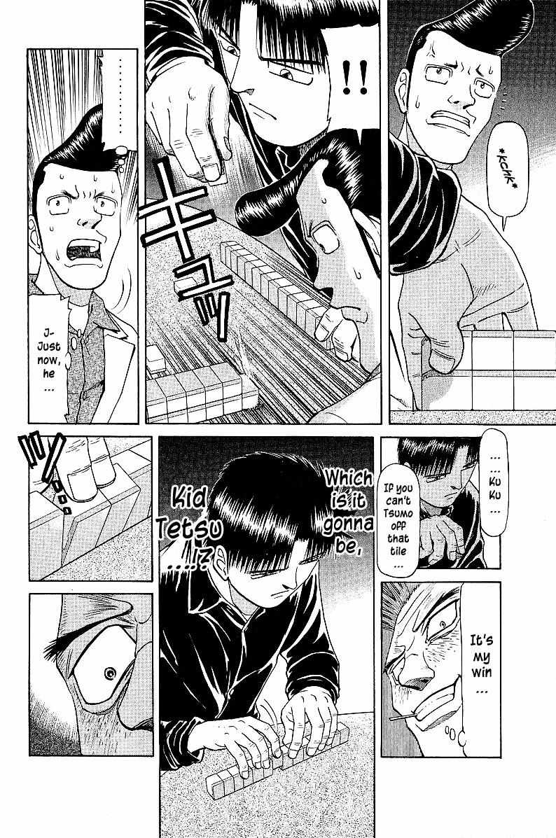 Legendary Gambler Tetsuya Chapter 42 page 9 - 