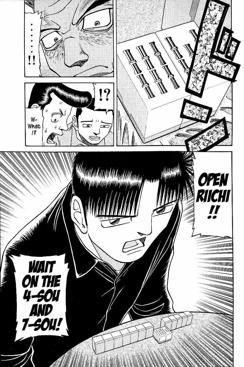 Legendary Gambler Tetsuya Chapter 42 page 10 - 