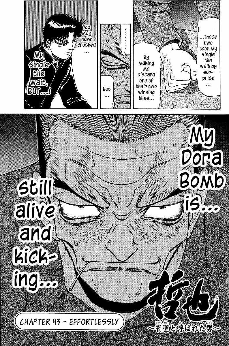 Legendary Gambler Tetsuya Chapter 43 page 2 - 