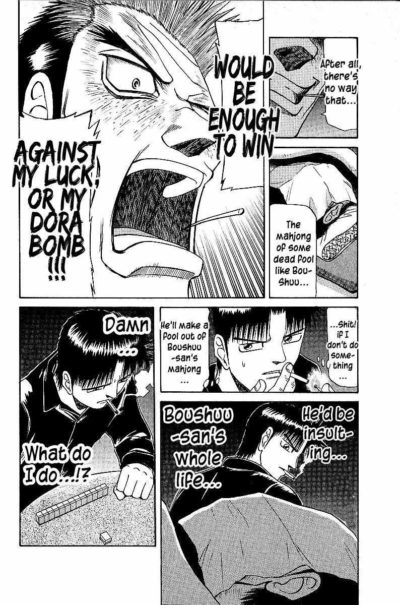 Legendary Gambler Tetsuya Chapter 43 page 11 - 