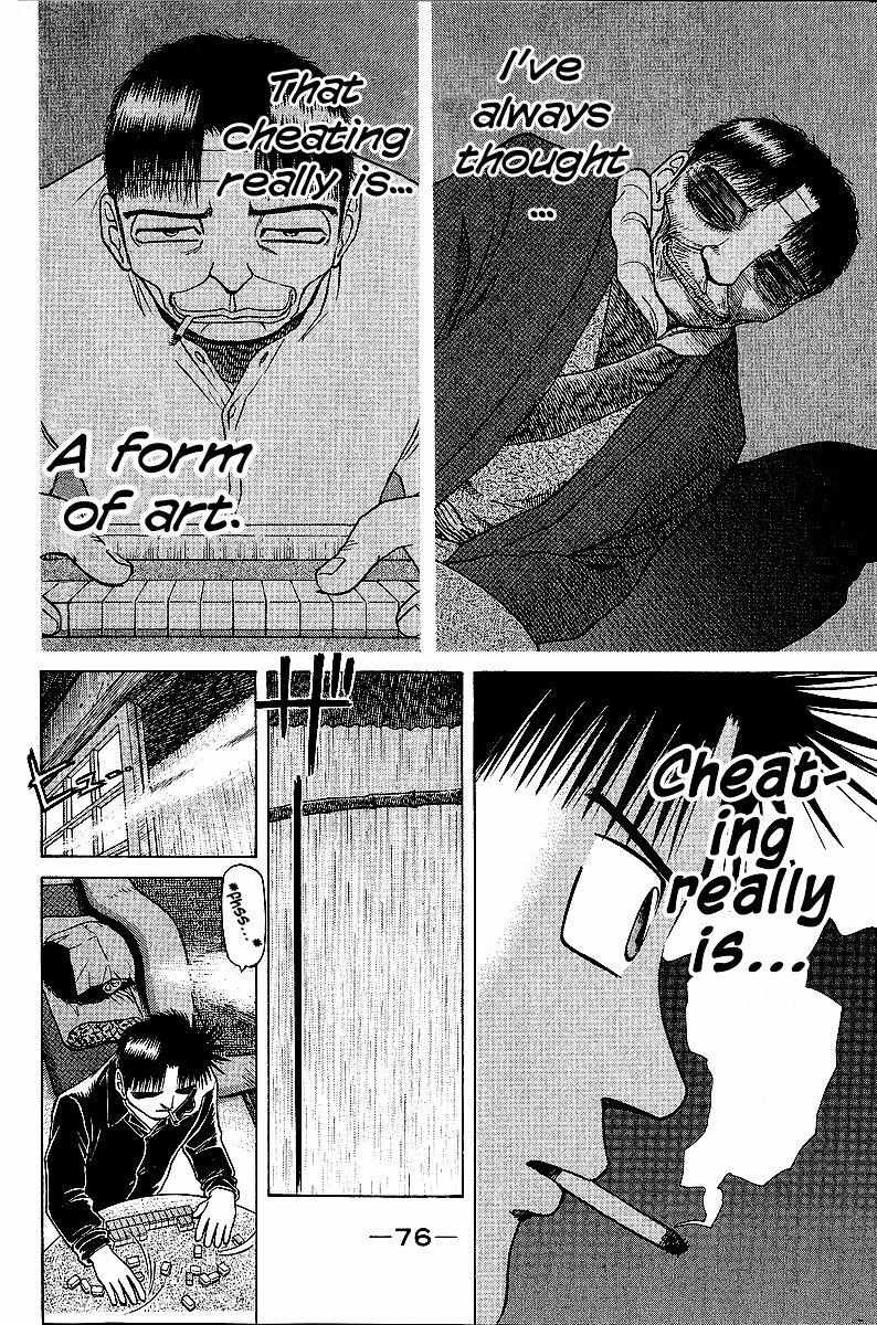 Legendary Gambler Tetsuya Chapter 43 page 13 - 